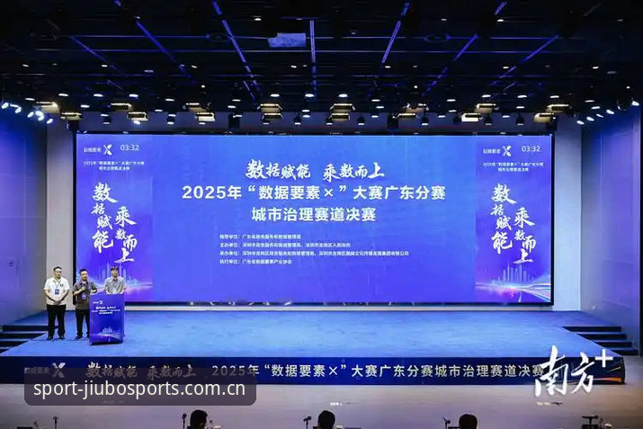 九博体育赛事数据 九博体育赛事数据与行业趋势:传统平台vs数字化创新,谁更胜一筹?